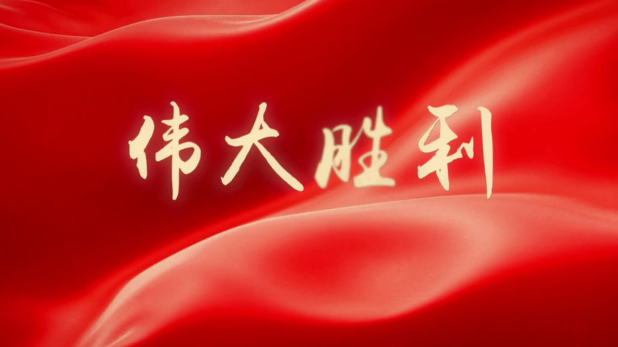 http://xinmatch.com/pic/003/003/391/00300339106_47e2a9f8.jpg