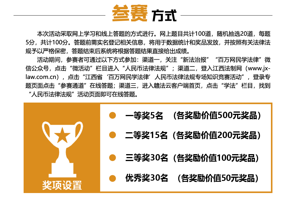 導(dǎo)導(dǎo)語(yǔ)
